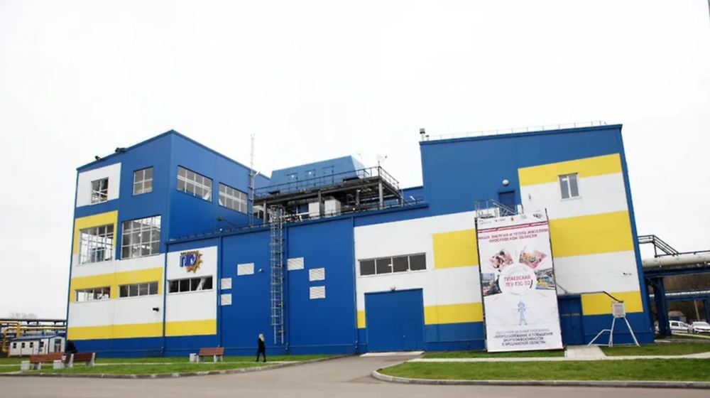 На Тутаевской ПГУ огнем повреждена паровая турбина