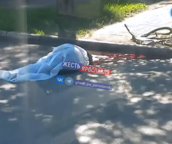 В Ярославле полиция рассказала подробности трагедии на проспекте Ленина
