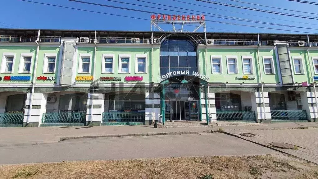 Установлены причины затопления торгового центра «Фрунзенский» в Ярославле