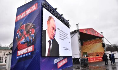 Большая фан-зона «Локомотива» организована на Советской площади в Ярославле