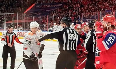 КХЛ оштрафовала «Авангард» и «Локомотив» по итогам массовой драки