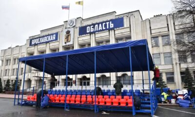 В Ярославской области организовали фан-зоны «Локомотива»