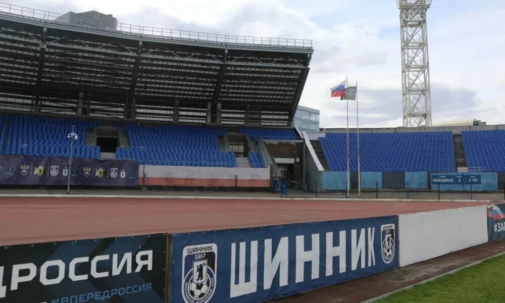 Территорией у стадиона «Шинник» будет заниматься специальное АНО
