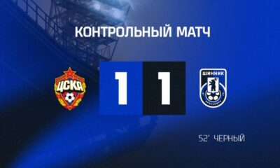 «Шинник» сыграл вничью с ЦСКА