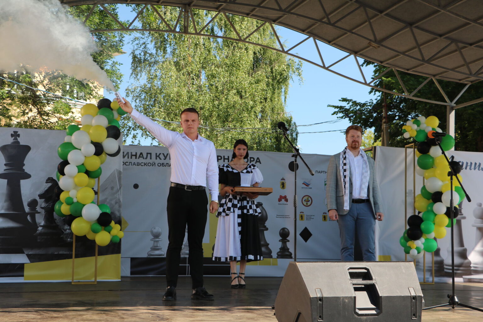 В Ярославской области прошел масштабный шахматный фестиваль