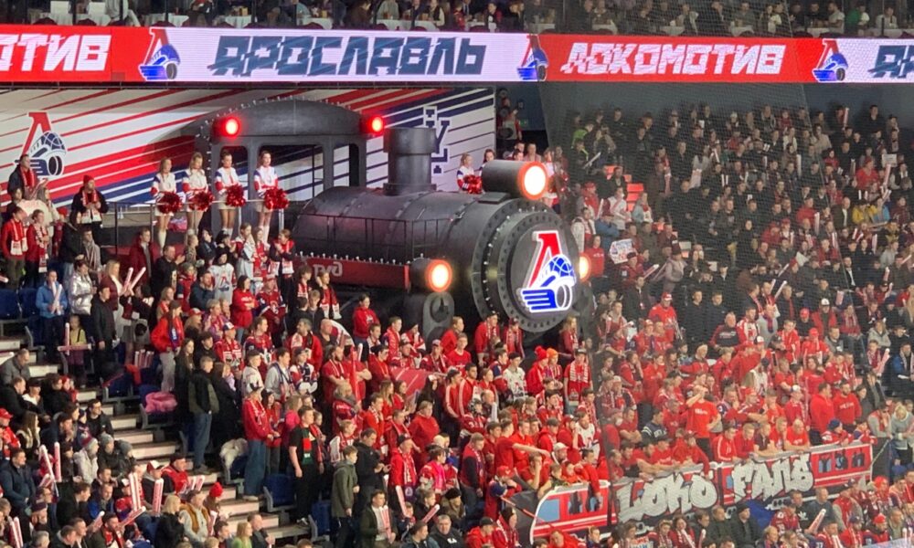 Билеты на «Локомотив» в Ярославле подорожали