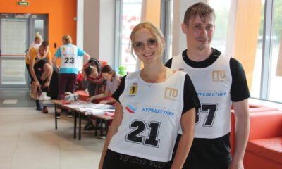 Межрегиональный фестиваль ГТО среди сотрудников транспортной полиции и членов их семей прошел в Ярославле