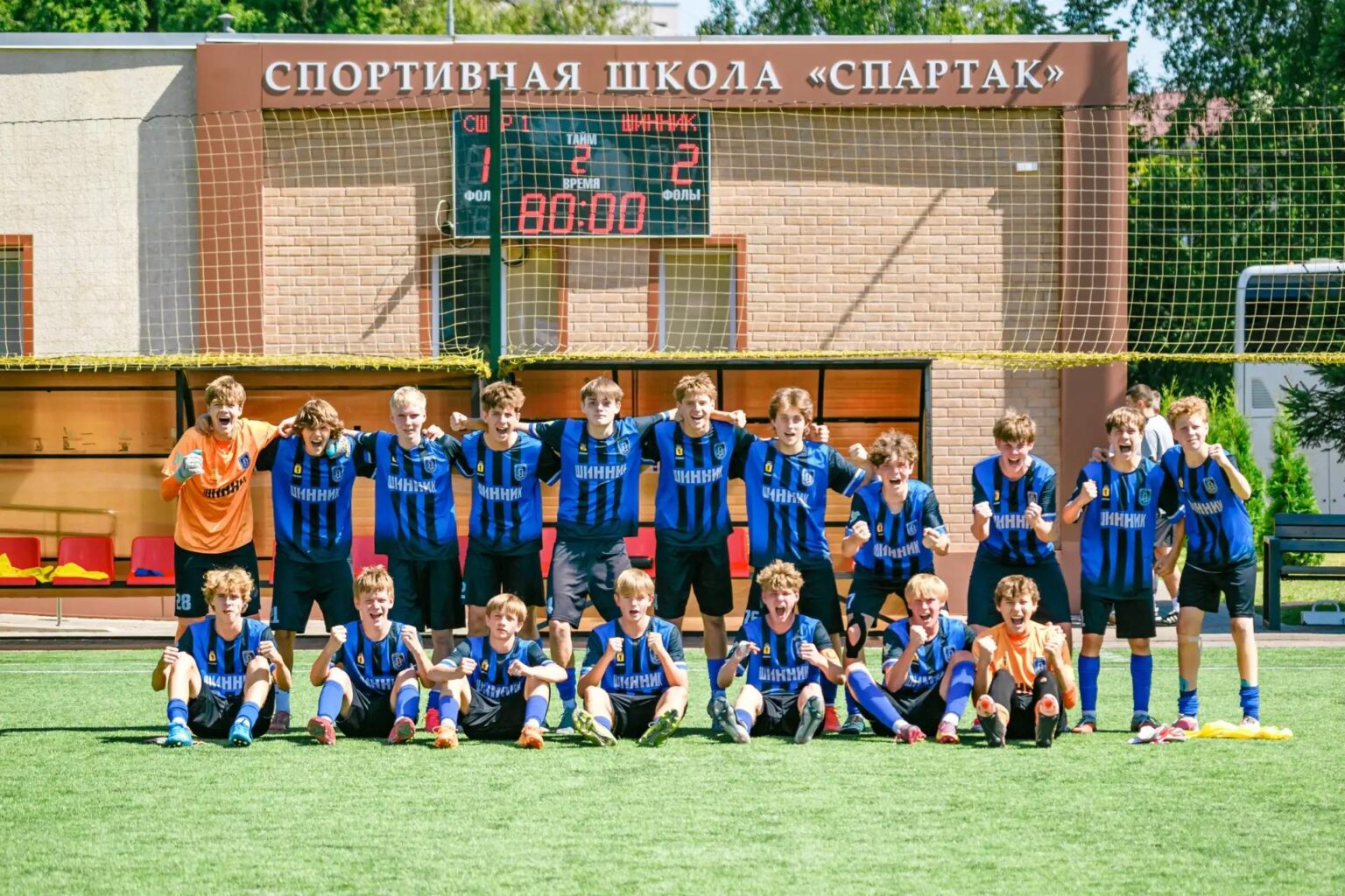 Воспитанники «Шинника» обменялись победами со сверстниками из Белгорода