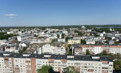 Панорамный вид на жилые дома и центр Ярославля