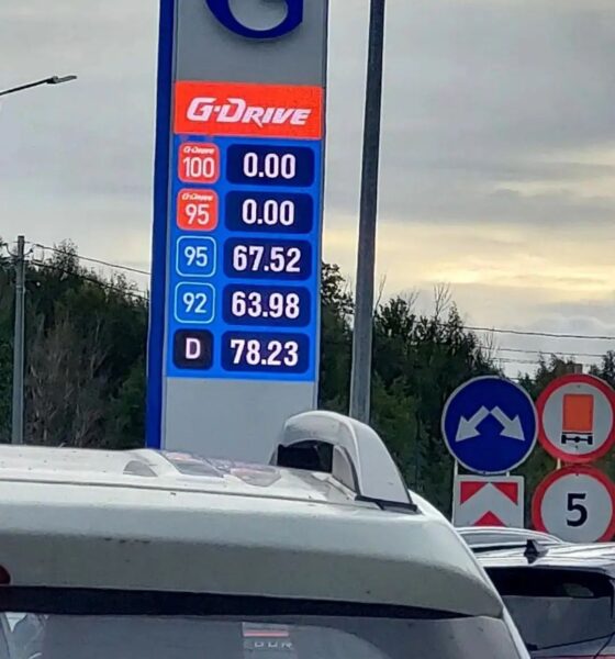 Табло АЗС с ценами на бензин АИ-95, АИ-92 и дизельное топливо