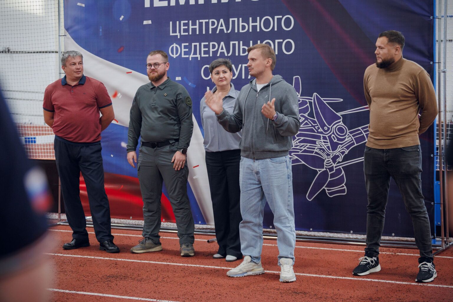 Чемпионат Центрального федерального округа по гонкам дронов прошел в Ярославле