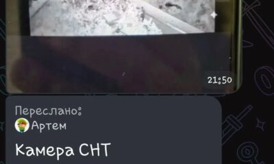 Скриншот сообщения с записью камеры СНТ на заснеженной дороге