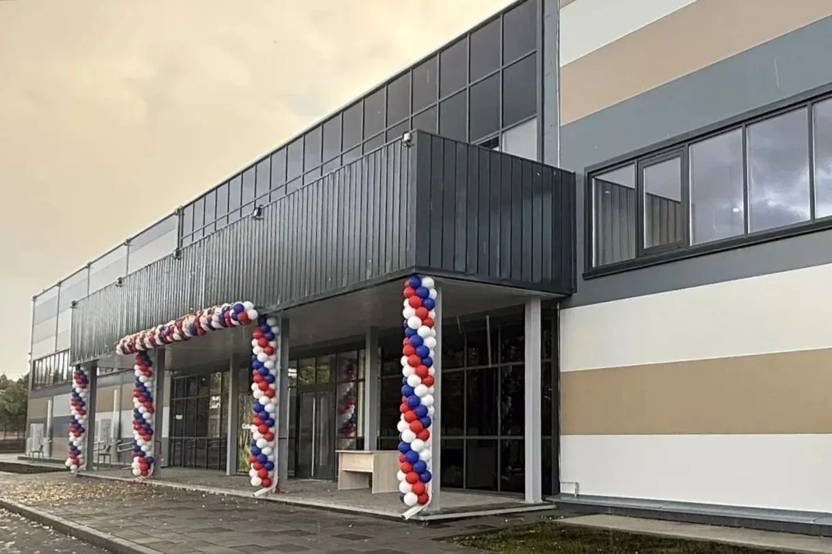 В Ярославской области открылся современный центр единоборств