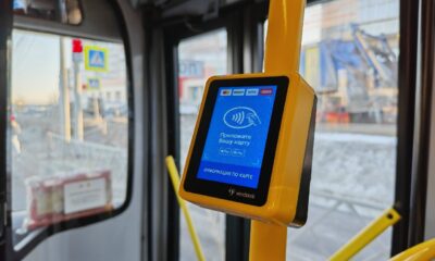 Валидатор для бесконтактной оплаты проезда в салоне автобуса