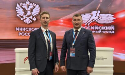Делегация Ярославской области принимает участие международном форуме «Россия — спортивная держава»!