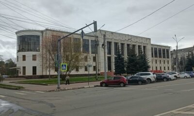 Дворец культуры имени Добрынина в Ярославле со стороны улицы