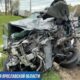 Разбитый автомобиль после ДТП на трассе в Ярославской области