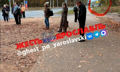 Пассажиры ждут транспорт у остановки в Ярославле рядом с пешеходным переходом