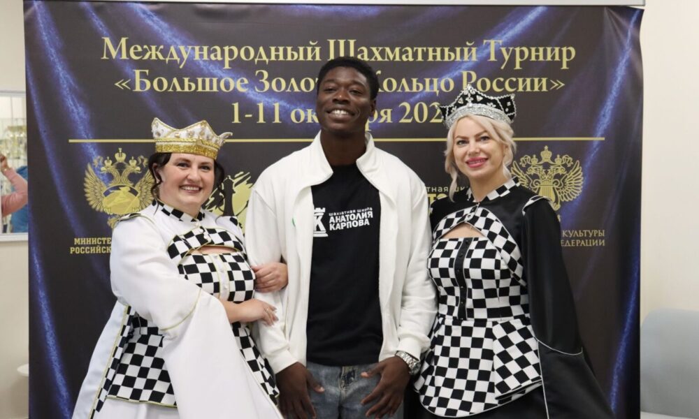 Представители четырех стран приняли участие в этапах международного шахматного турнира в Ярославской области