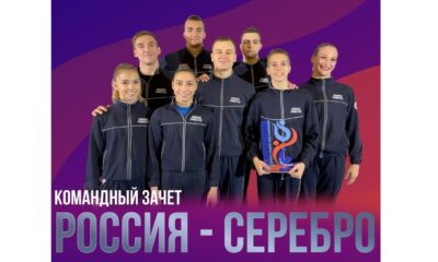 Ярославские акробаты завоевали награды на чемпионате и первенстве мира в Италии
